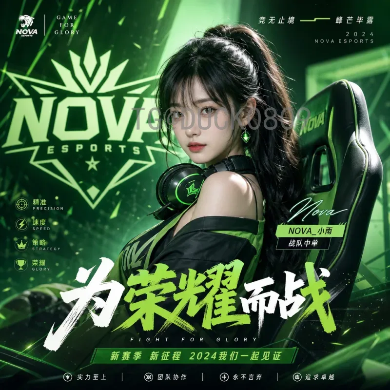 哈兰德与世界杯决赛圈积分榜：缺席者的另类较量